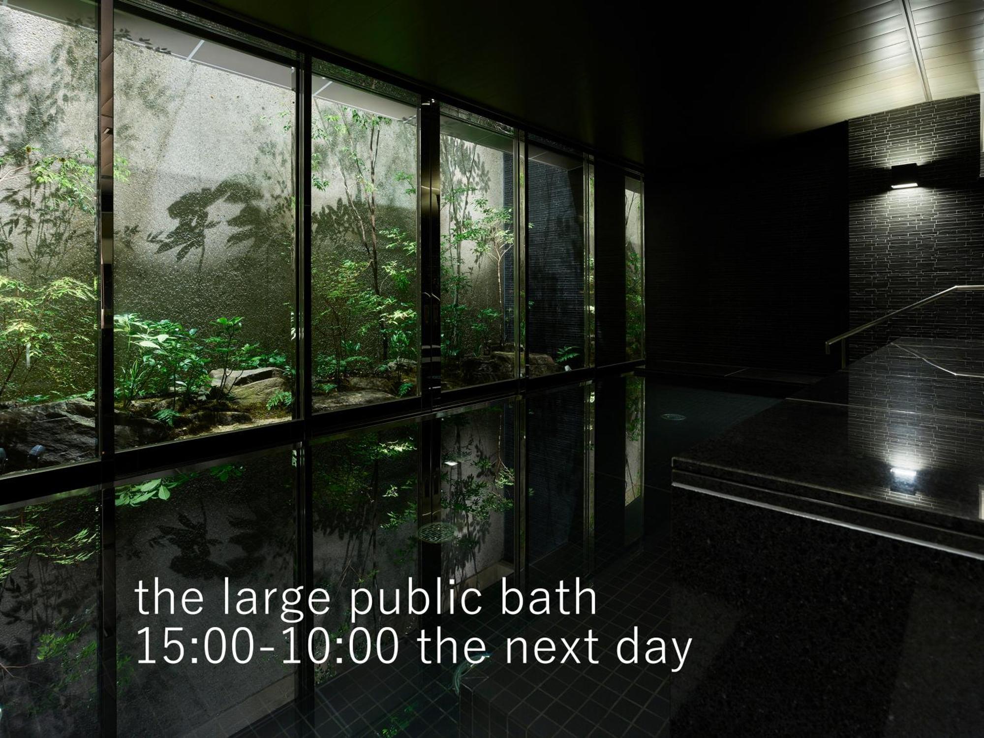 Hotel The Celestine Kyoto Gion Kültér fotó The large public bath
